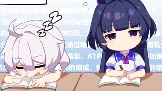卡斯兰娜家族日常【44-46】