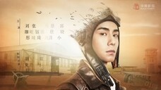 EP. 15 ล่าสุดขอบเวหา (Defying the Storm)