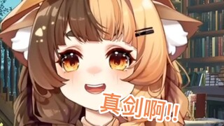 【折原露露】？？？大哥前男友，太冒昧了！
