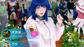 艾伦你是真的不怕三笠了