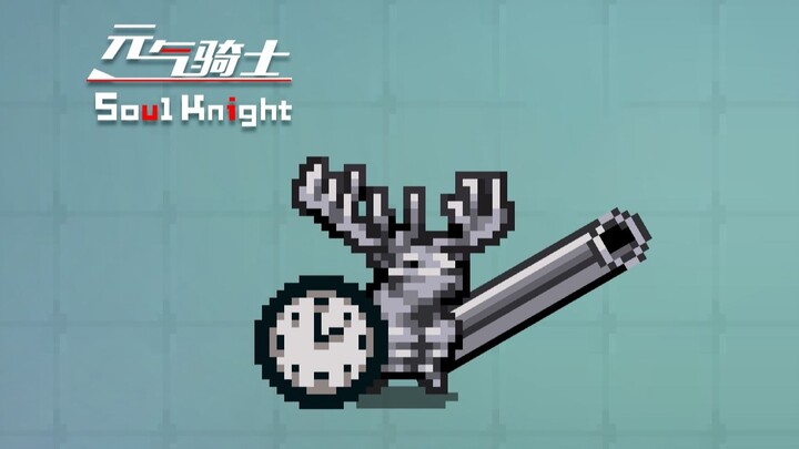 新角色：Luguanluguanlulushijiandaole