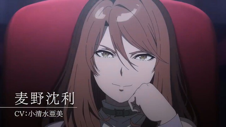 Certain ITEM of Dark Side Resmi Tayang Oktober! Spin-Off Toaru yang Lebih Gelap dan Brutal!