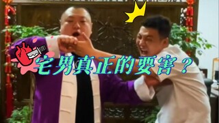 [The King of Fighters · Jin Guangfa] How to turn the tables after getting slapped?