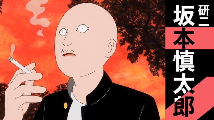 A delinquent’s band dream?! The trailer for the animated film *Ongaku*, adapted from Yuuji Ohashi’s 