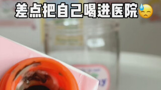 听说看翻车视频能解压？有没有你刷到过的