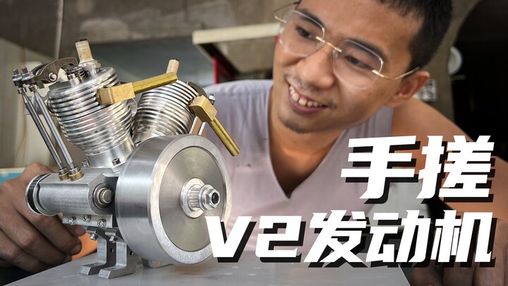 Thử thách tự chế các loại động cơ: Động cơ xăng V2!