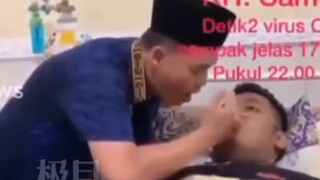 印尼男子主动吸入新冠病毒后去世