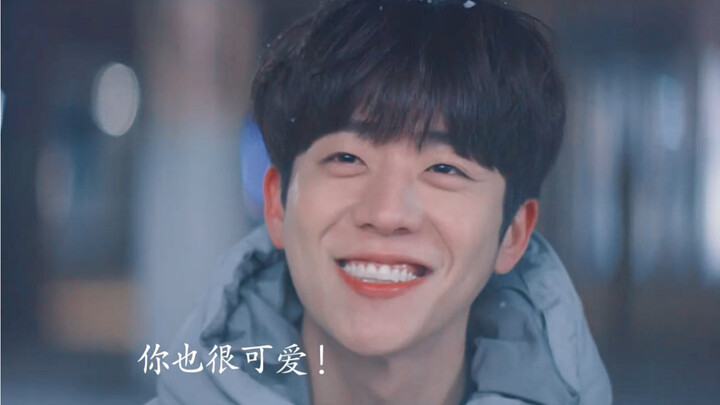 I really can’t resist such a sweet, smiling, and super cute straightforward guy!
