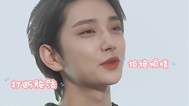 【Joshua】Mengganggu penggunaan sihir! Tolong jangan gunakan sihir di depan penyihir!