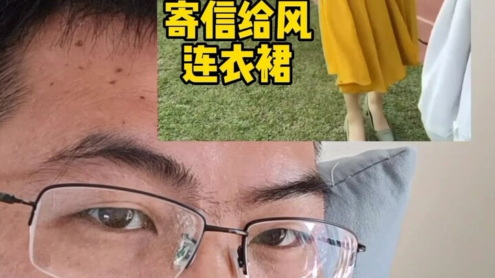 Cảm ơn thầy Nam Nam đã gợi ý~