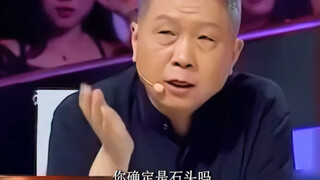 Điều gì khiến #Mã Vị Đô tức giận đến vậy, đến nỗi công khai chỉ trích nữ giáo sư Đại học Bắc Kinh