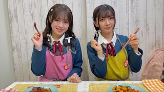 LIELLA - EMORIN & NOZOMI CHINESE CUISINE COOKING LIVE [NATLIVE]