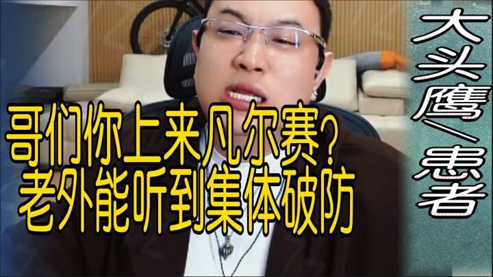 นกฮูกหัวโต แกจะมาฟินเวอร์เซอแบบเก๋ๆ หรือไงเนี่ย? ฝรั่งเห็นแล้วถึงกับใจละลายกันทั้งเพจเลยนะ