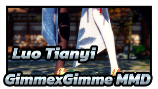 Luo Tianyi|[MMD]Tianyi: มีแต่พระเจ้ารู้จักเขา (GimmexGimme)