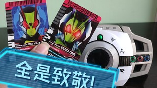 我不会是最后一个知道这个的吧？