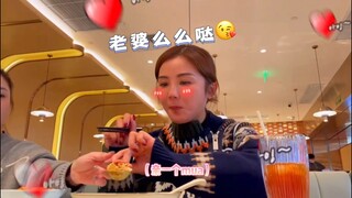 【Twins | Sa娇】蔡总美好的一天从小娇妻投喂开始～