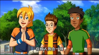 八米迪第三季-搁撤硕蹲一宿