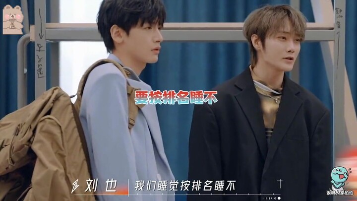 Sooner or later, I’m gonna die laughing at R1SE. Who sleeps in order of their ranking? What is that 