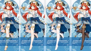 【原神】妮露光脚黑白丝~