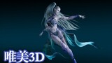 [3D beauty] When Claude puts on Shiva's costume, and the beauty comparable to "Jerusalem", Sephiroth