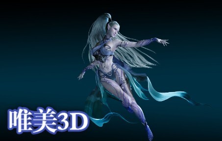 [3D beauty] When Claude puts on Shiva's costume, and the beauty comparable to "Jerusalem", Sephiroth