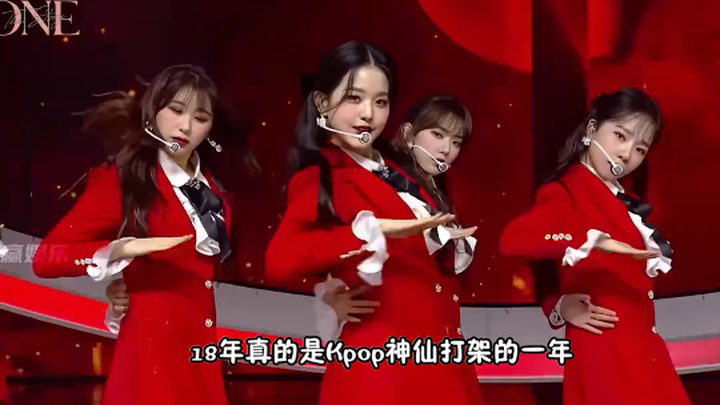 This year’s K-pop was truly a battle of the gods #gidle #IZONE #MAMAMOO #BTS #twice