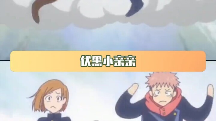 Khi đôi mắt của Gojo Satoru đều lộ ra ngoài thì đủ chứng minh tình hình đã nghiêm trọng đến mức nào 