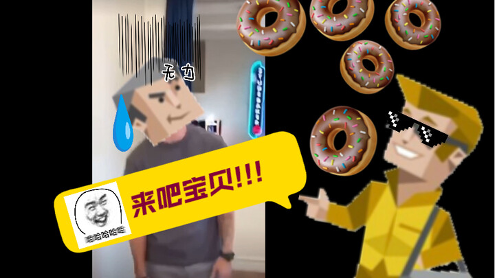 【เอ็มบีทีไอ】การแกล้งครั้งใหญ่ของ ESTP! (ทีมถนนหนทาง)