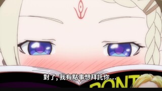 “那一刻。。少女终于长大了!”