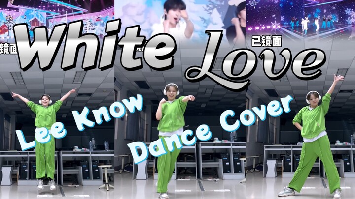【White Love】Stealing Xi Zhenni's clothes to cover Li Minhao's position｜Mirror screen cover