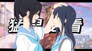 Sebelas anime yuri yang wajib ditonton oleh pria macho
