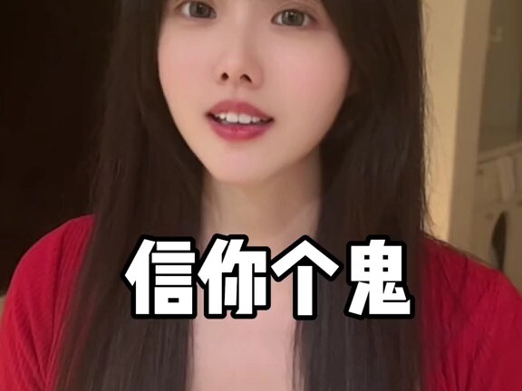 Chức năng đề xuất chính thức đúng là dùng như thế này phải không?