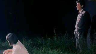 ไอ้คุณผี (2534) หนุ่มสันติสุข แหม่มจินตหรา