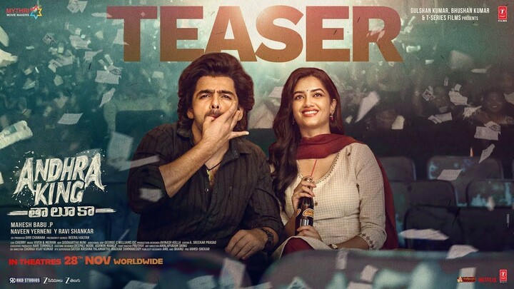 Andhra King Taluka 2025 Hindi DSK WEB DL Full Movie Ram Pothineni Upendra