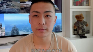 感觉这个大哥有点像《凡人修仙传》里的张铁呀！
