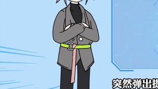 شام تشاوجي - الحلقة الأولى