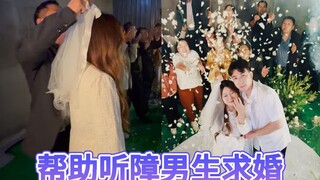 Pertama kali menyaksikan lamaran dengan bahasa isyarat, namun cintanya begitu *akkan telinga, se