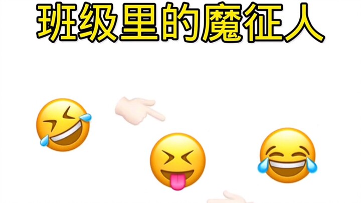 Khỉ hại nước, toát mồ hôi đầm đìa rồi nhỉ, anh bạn tù 🧐