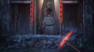 【天官赐福】世中逢尔，雨中逢花