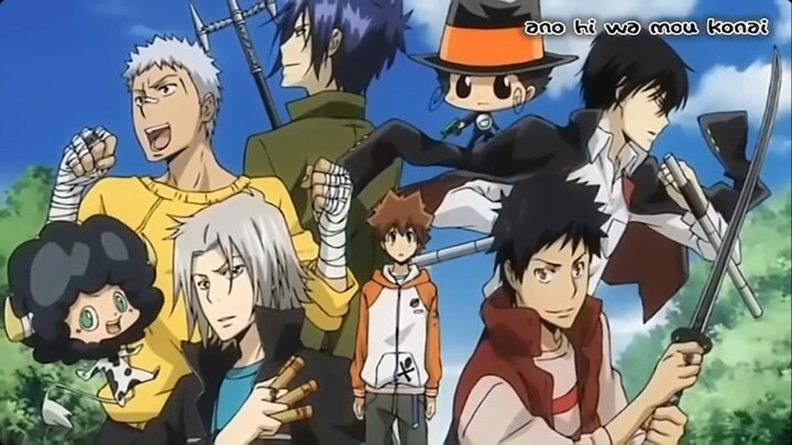 Sakura Rock - Katekyou Hitman Reborn! ED 10 PT - BR