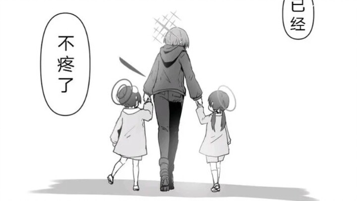【Komik Misaki】Bahkan dengan luka abadi...