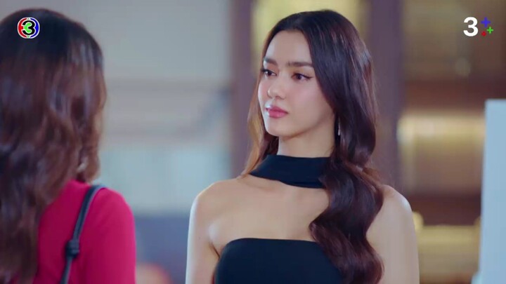 ลมเล่นไฟ EP.1