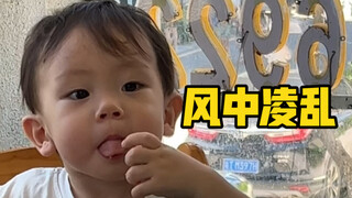 没娃旅游，要钱。带娃旅游，要命！