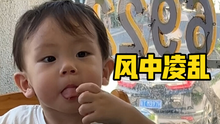 Traveling without kids? You need money. Traveling with kids? It’s a nightmare!