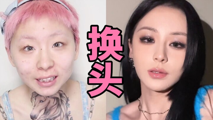 Buổi tâm sự thẳng thắn: Kinh nghiệm phẫu thuật thẩm mỹ tốn cả trăm nghìn, những lời thật lòng chẳng 