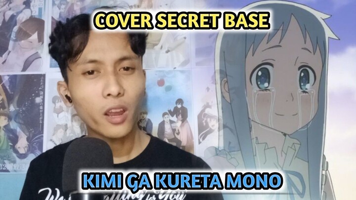 Cover Secret Base - Kimi Ga Kureta Mono