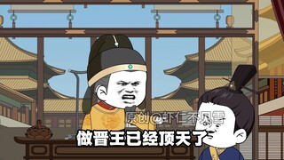 第12集