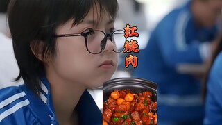 Did you also have a classmate in your school days who couldn't live without meat?