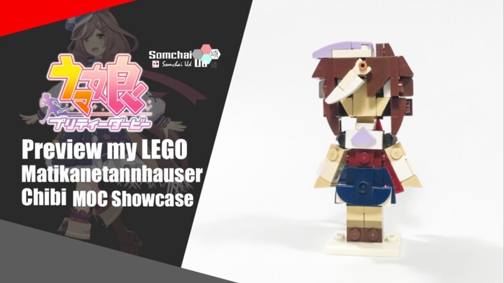 Preview my LEGO Umamusume: Pretty Derby Matikanetannhauser Chibi | Somchai Ud