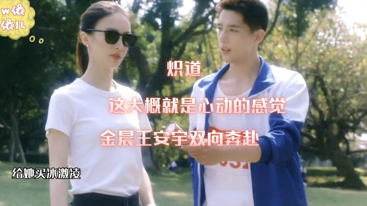 วัยเยาว์อย่าได้พบเจอคนที่โดดเด่นจนเกินไป เธอจะตราตรึงอยู่ในใจคุณไปชั่วชีวิต จนทำให้คุณไม่อาจพบกับใคร